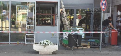 В Софии злоумышленники взорвали банкомат