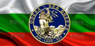 ВМС Болгарии принимает участие международные военно-морские учения Sea Breeze-2018