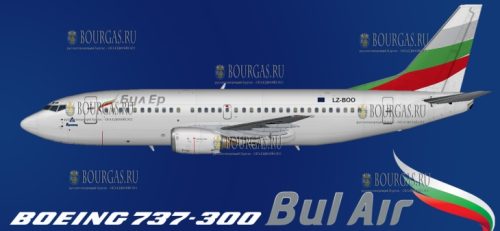 Boeing 737–300 Bul Air