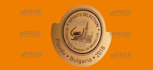 В Пловдиве начал свою работу конкурс Spirits Selection by Concours Mondial de Bruxelles 2018