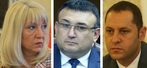 новые министры Болгарии - Петя Аврамова, Младен Маринов и Росен Желязков