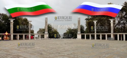 Варна, Приморский парк - площадь Антон Новак, Дни Москвы в Варне
