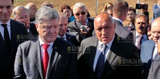Бойко Борисов в Украине, октябрь 2018 года