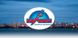 игровые автоматы казино