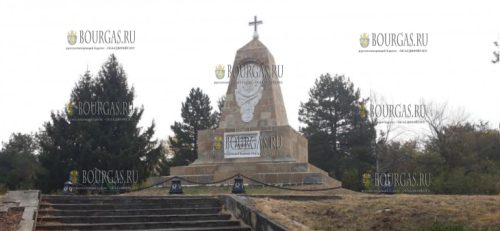 В Болгарском городке Свиштов восстановили памятник русскому императору Александру II
