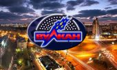 бонус от Вулкан казино