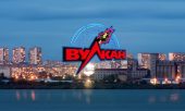игровые автоматы вулкан
