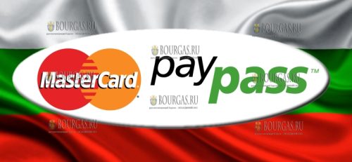 карта Mastercard Болгария