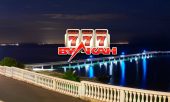 Отменный досуг Вам предоставят игровые автоматы Вулкан