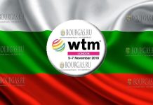 выставка WTM в Лондоне