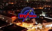 автоматы Вулкан Удачи бесплатно и без регистрации