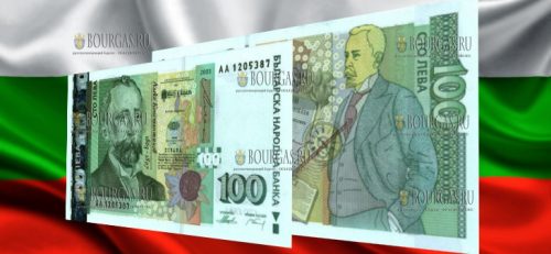 банкнота 100 левов Болгария