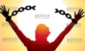 Болгария, The Human Freedom Index — HFI