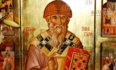 День Святого Спиридона — Свети Спиридон