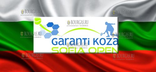 Garanti Koza Sofia Open 2019