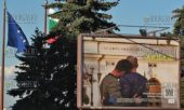 реклама однополой любви в Бургасе