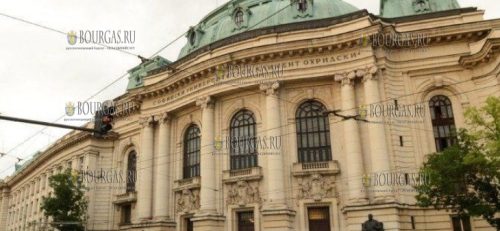 Софийский университет Святого Климента Охридского