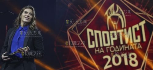 Спортивный Икар 2018 - Тайбе Мустафа Юсеин
