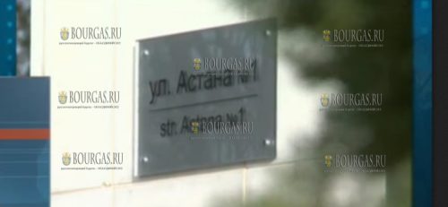 В Софии появилась улица Астаны
