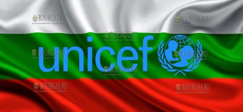 ЮНИСЕФ Болгария