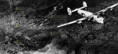 10 января 1944 бомбардировка Софии англо-американскими ВВС