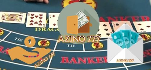 Азино 777 бонус