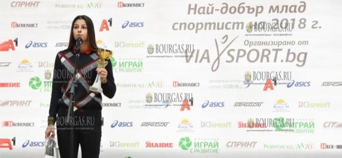 Легкоатлетка Александра Начева - молодая спортсменка №1 в Болгарии в 2018 году