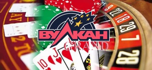 официальный сайт Вулкан Гранд
