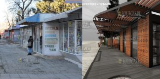 В Бургасе реконструируют улицу Алеко Константинов