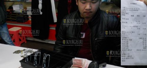 В магазинах Бургаса выдают фискальные чеки на... китайском языке