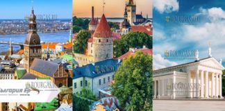 Bulgaria Air и Air Baltic, София - Вильнюс, София Рига, София Таллин