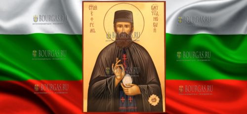 икона Святого Ефрема Нового в Бургасе