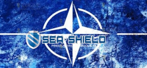 Sea Shield 2019