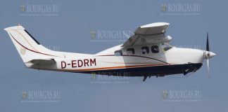 Cessna P210