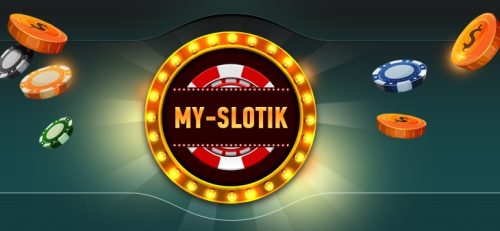 игровые автоматы бесплатно