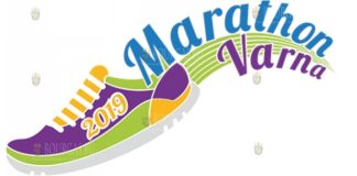 Марафон Варна 2019