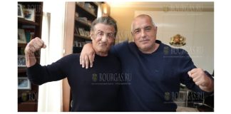 Премьер-министр Болгарии встретился с Сильвестром Сталлоне