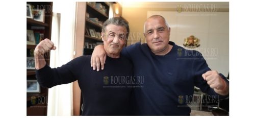Премьер-министр Болгарии встретился с Сильвестром Сталлоне