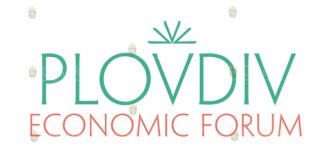 Продолжает работу Экономический форум в Пловдиве