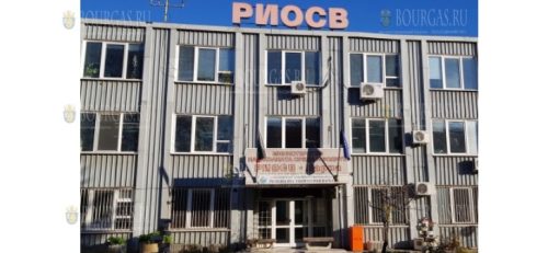 Региональная инспекция по охране окружающей среды и воды в Варне