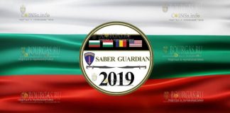 Sabre Guardian 2019