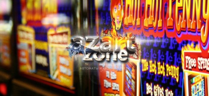 Аzart-Zone.com