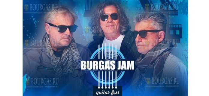 Бургас примет фестиваль BURGAS JAM