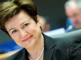 Кристалина Георгиева