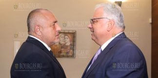Премьер-министр Болгарии встретился с президентом Международной федерации борьбы