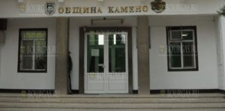 муниципалитет Камено