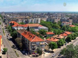 Стара Загора
