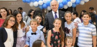 В Софии открылась еврейская школа