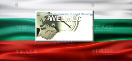 Болгарский институт метрологии стал полноправным членом международной организации WELMEC