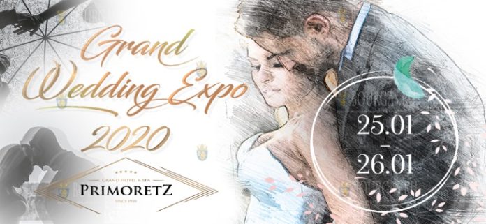 Свадебная выставка Grand Wedding Expo пройдет в Бургасе